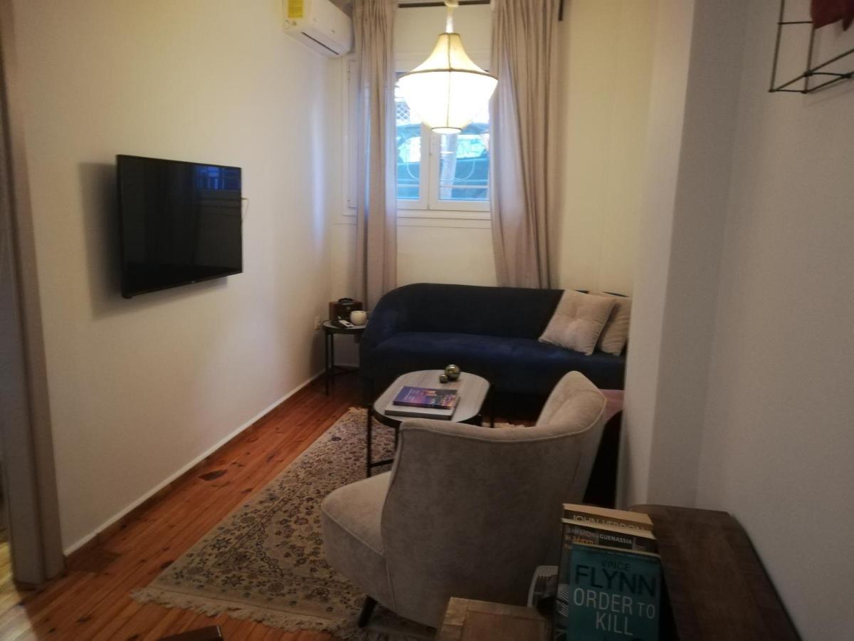 Apartment Svolio Welcome *